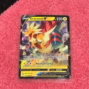 Dracozolt V #58 – Pokémon Evolving Skies [Full Art] – As Pictured